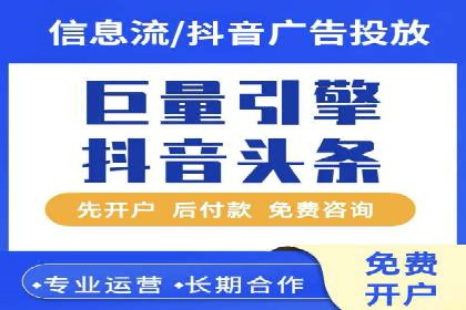 微博信息流中的用户行为分析案例